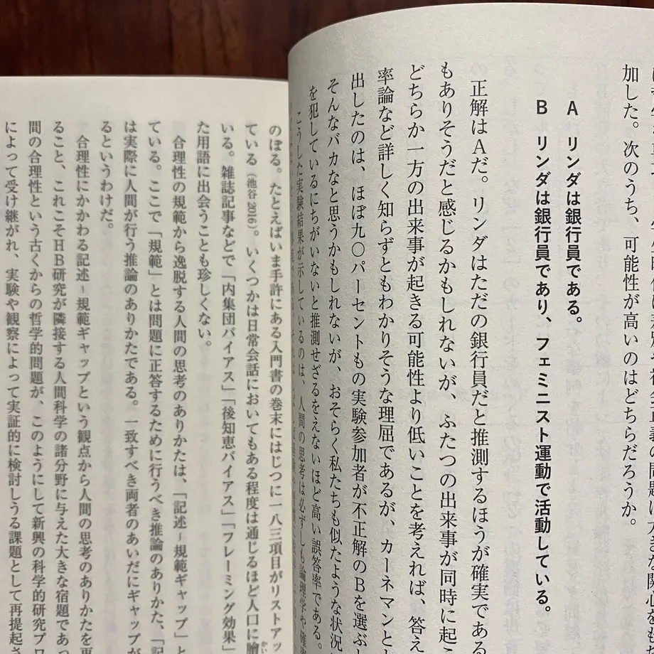 637db2cac92c5d322dcb373f