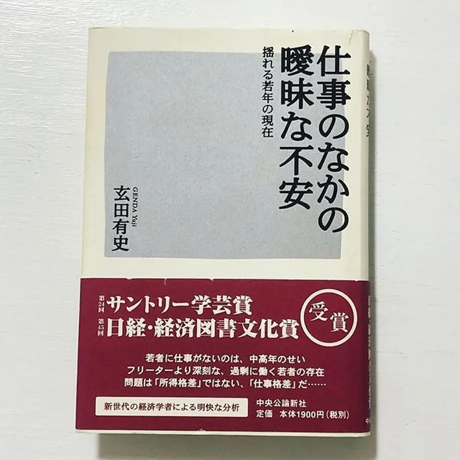 5b409653ef843f26240001c2