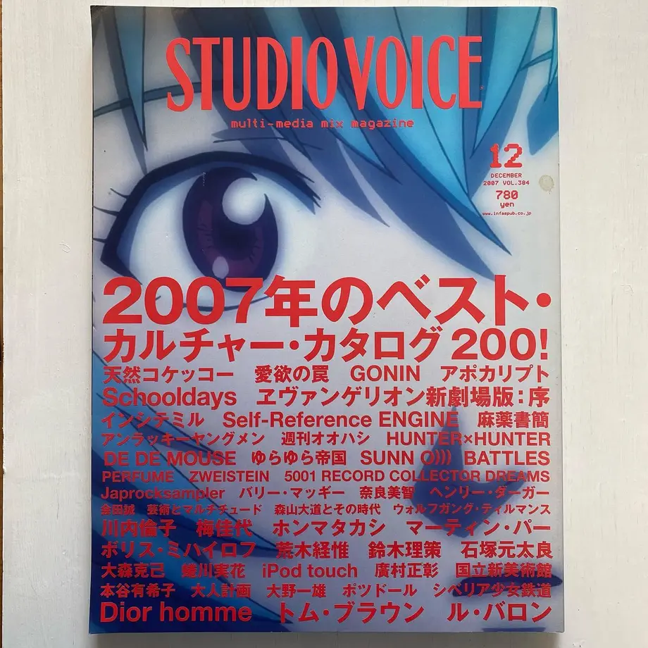 6057093e9dbfee31504a4228