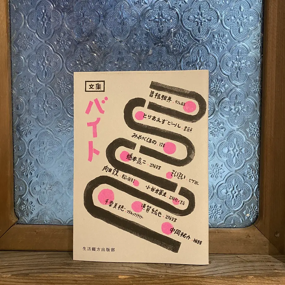 6312cd442e74526e0ebd0707