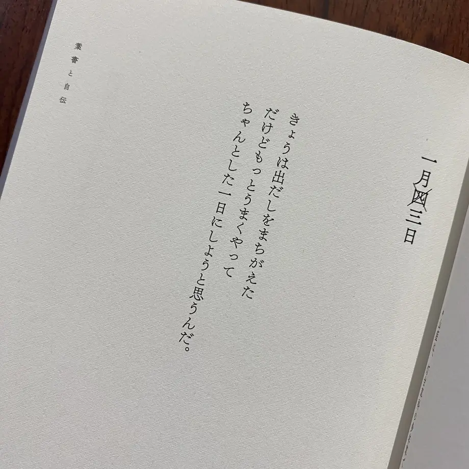 63c9093cae516e61635f4ba6