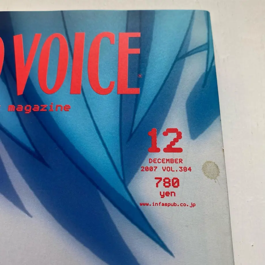 6057093e9dbfee31504a4228