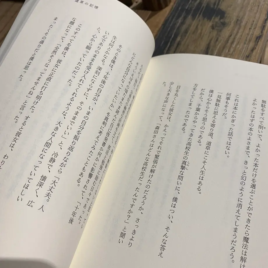 6322ec46fd12d12893081ef6