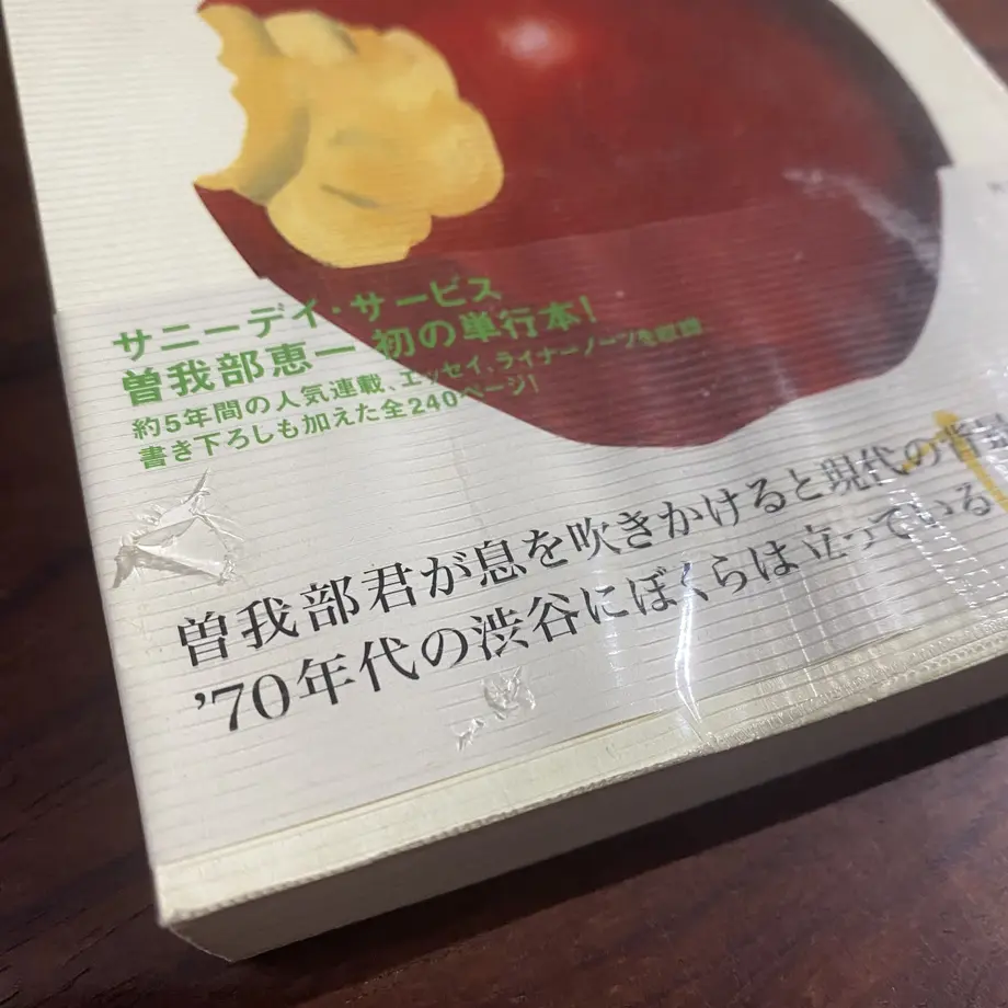 6336a8e54292bf054b3ba1cd