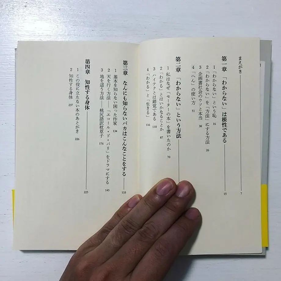 5b37afc2464e463d500032b5