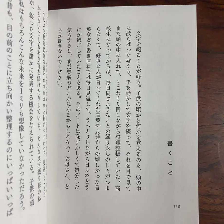 6374bd3f5988dc2605ad02dc