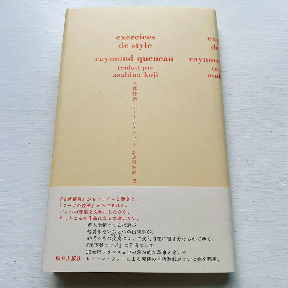 6002b2efb00aa34e6a45573d