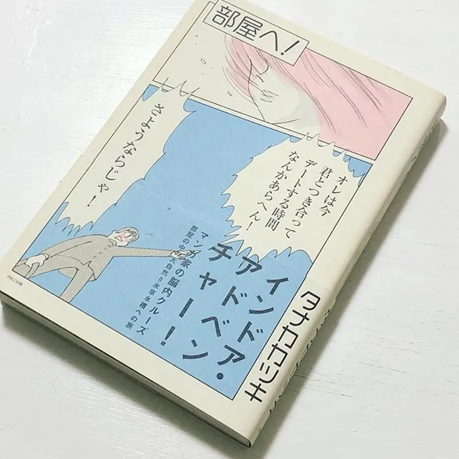 5b40a116ef843f2e2d0010fd