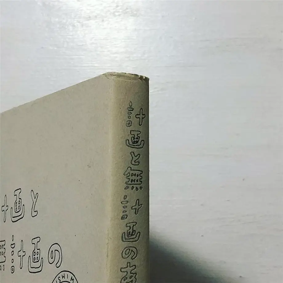 5b13ce625f78665cec008b59