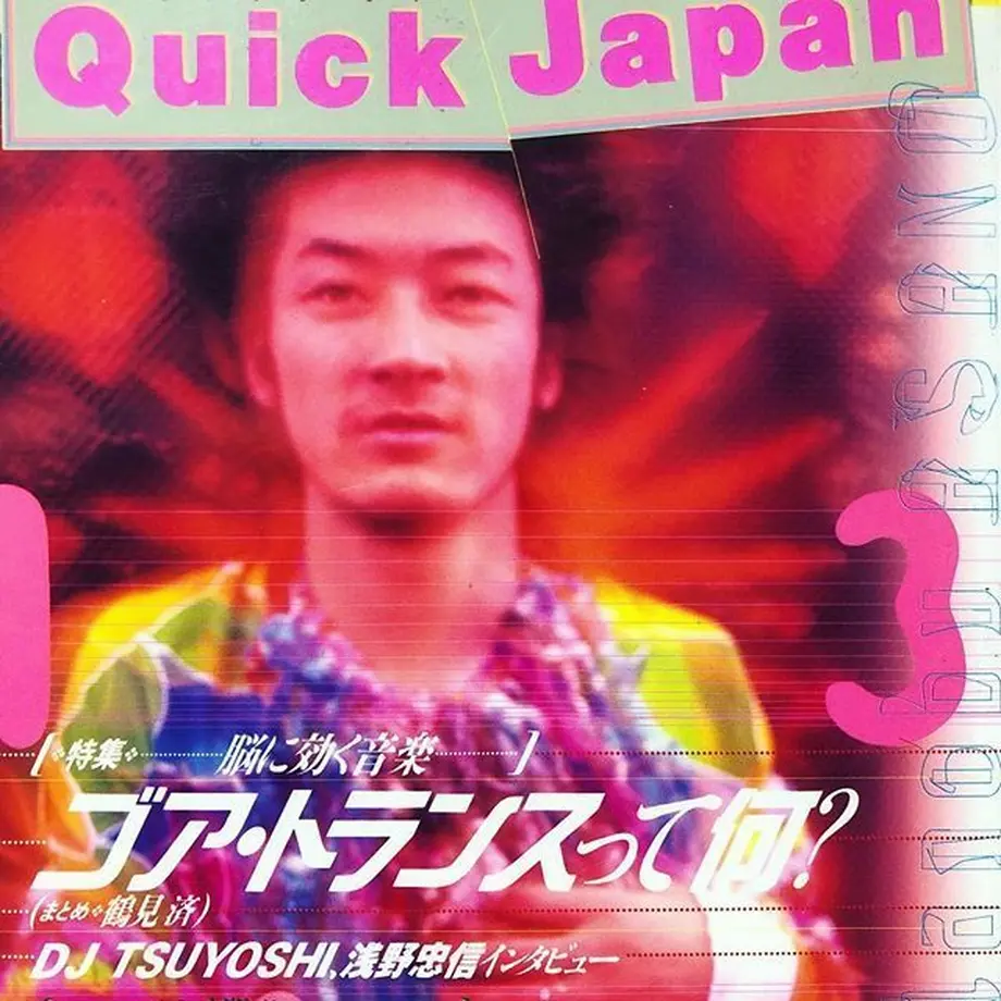 5b40a85d5496ff24f00002ef