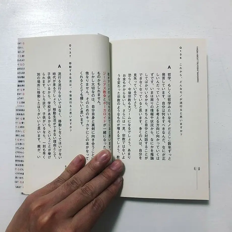 5b38c96ac4d9da3269001505