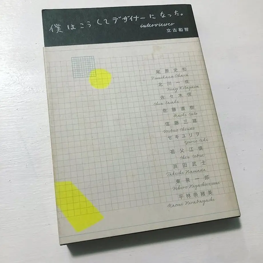 5b38b3d9a6e6ee758600127f