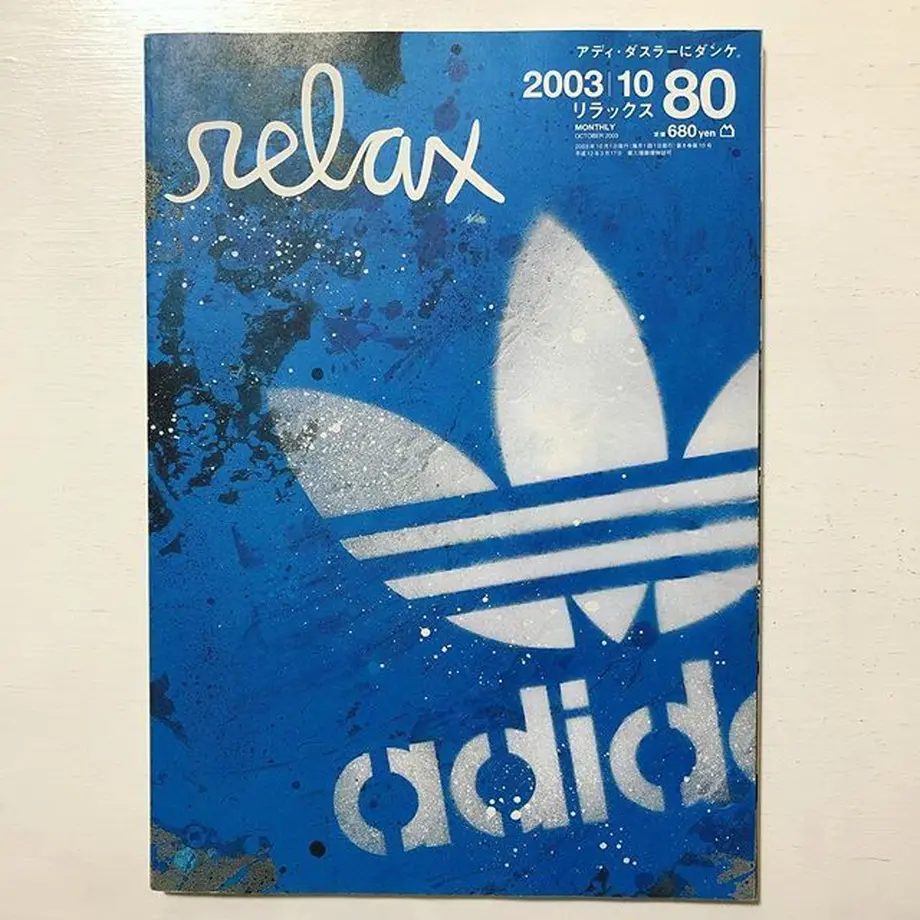 5ab6395e434c721c0c00e477
