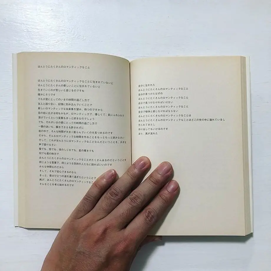 5b38b2cb21b29045060011c5