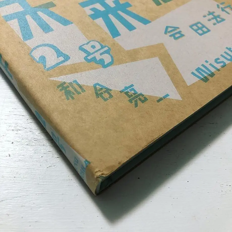 5b421179a6e6ee06030030a8