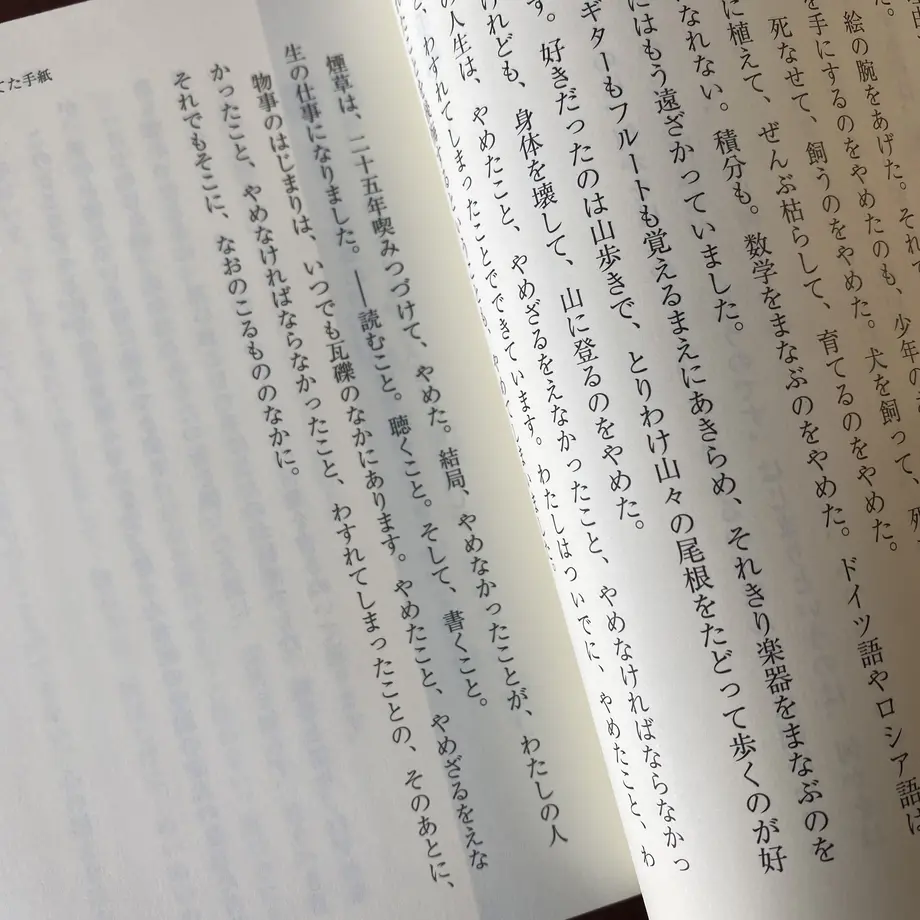 636ddb7cf80f1e5823d81c6b