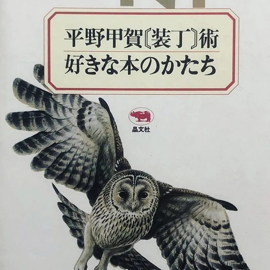 5b375f0da6e6ee51ef0012fd
