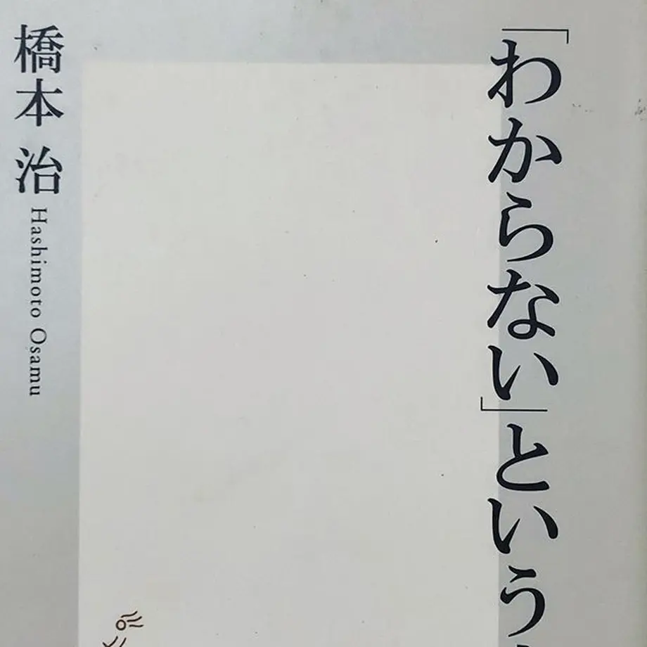5b37afc2464e463d500032b5