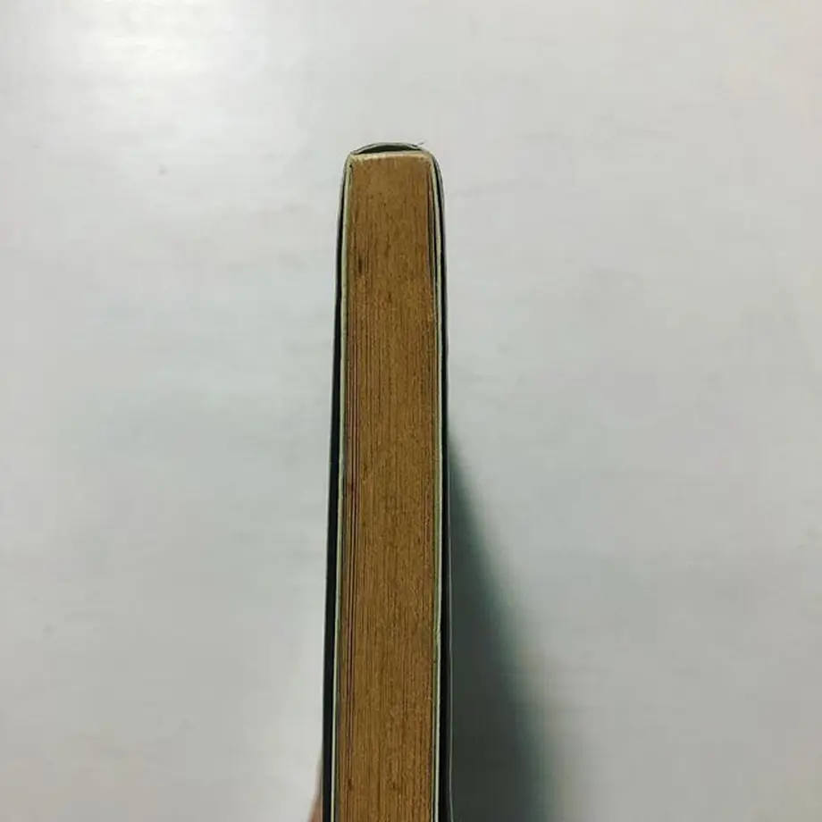 5b4213265f7866149700070f