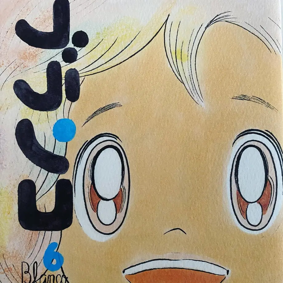 6028d6ccc19c452b279aa10f