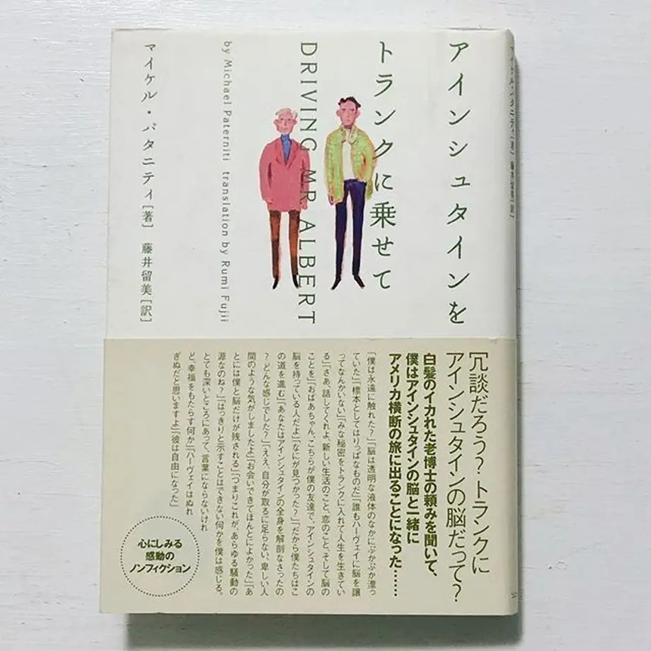 5ab3bce15496ff31f500244d