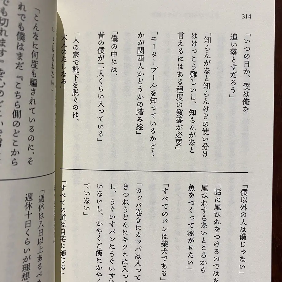 63760db64292bf7b921af154
