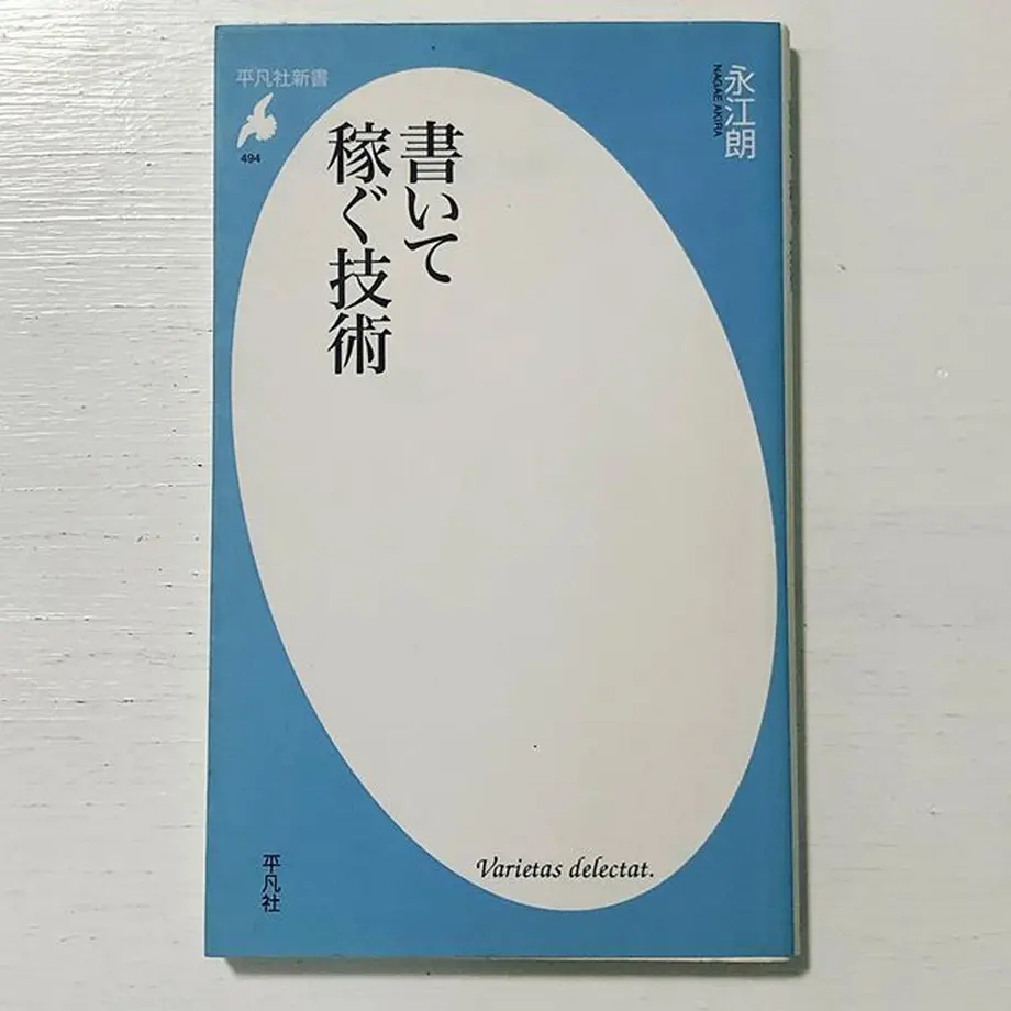 5b37b0b54c5e9b6cc4003603