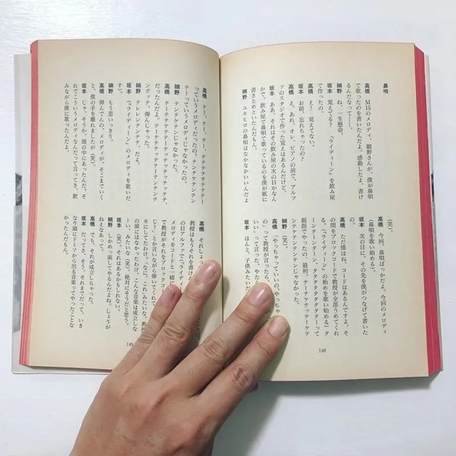 5b38c0044c5e9b155600165f