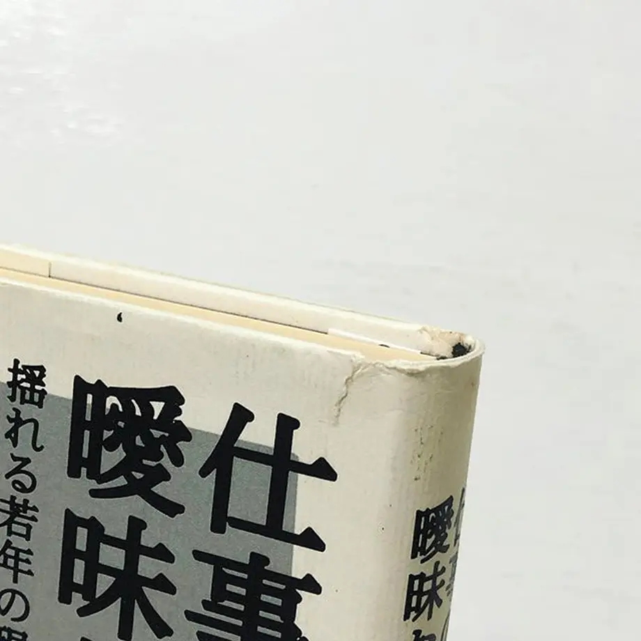 5b409653ef843f26240001c2
