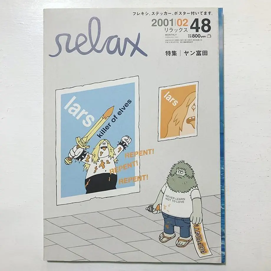 5b409f6ca6e6ee26560005f3