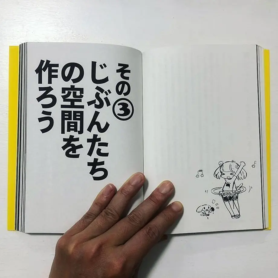 5b38b4054c5e9b15970012f3