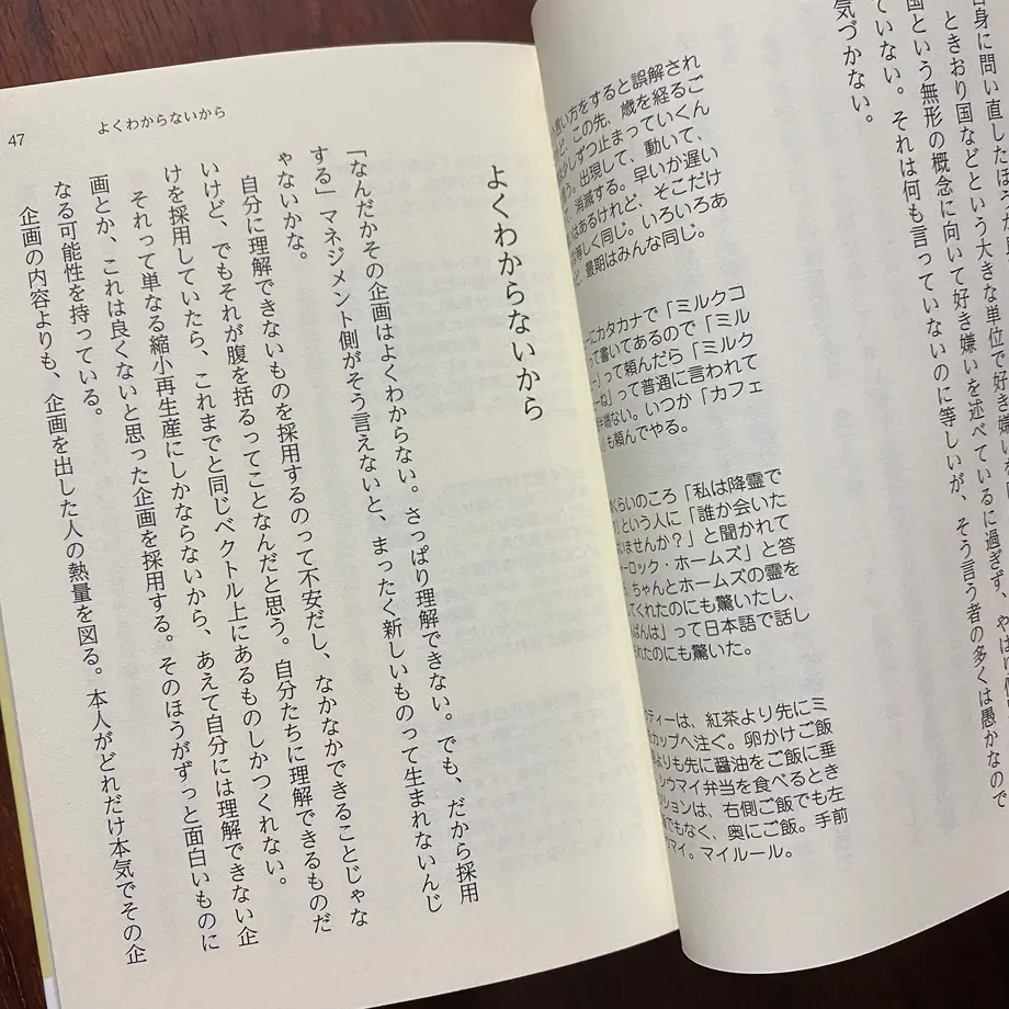 63760db64292bf7b921af154