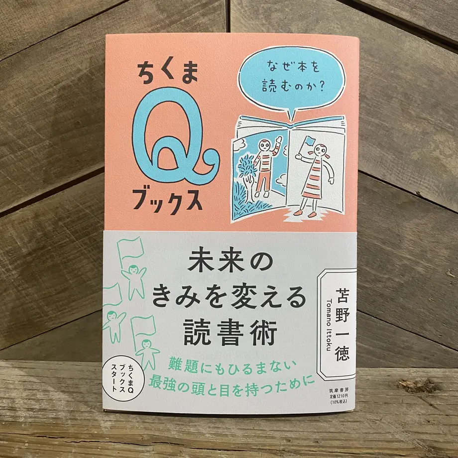 63590bc1c15c5a1778b28a69