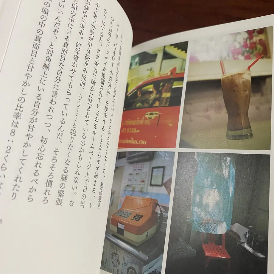 6374bd3f5988dc2605ad02dc