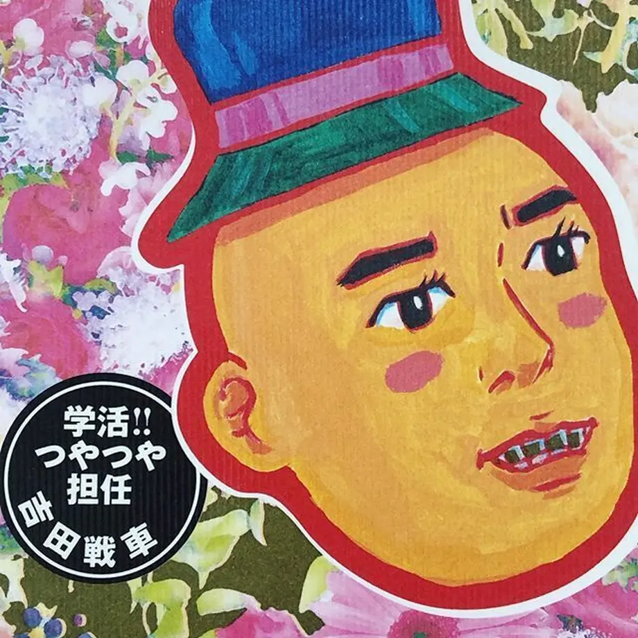 5b40877d5496ff0d0c0031df