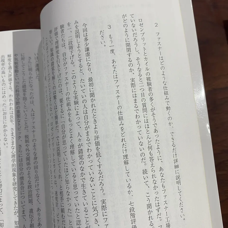 6336adf5f5197307c03b8f19
