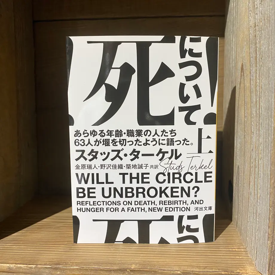 637b5e59bd5e4d7360b3ff74