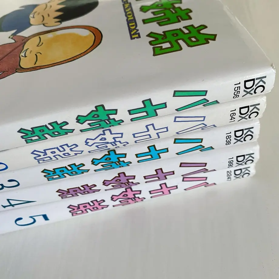 61d2d1c872c5de46bca3d698