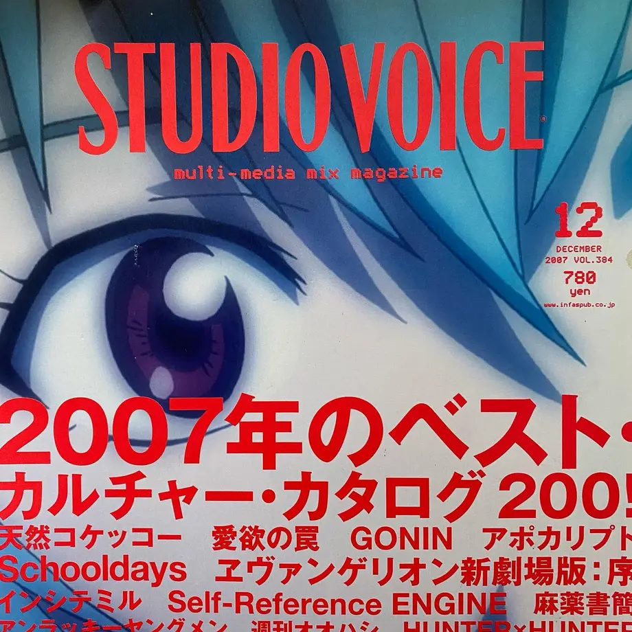 6057093e9dbfee31504a4228