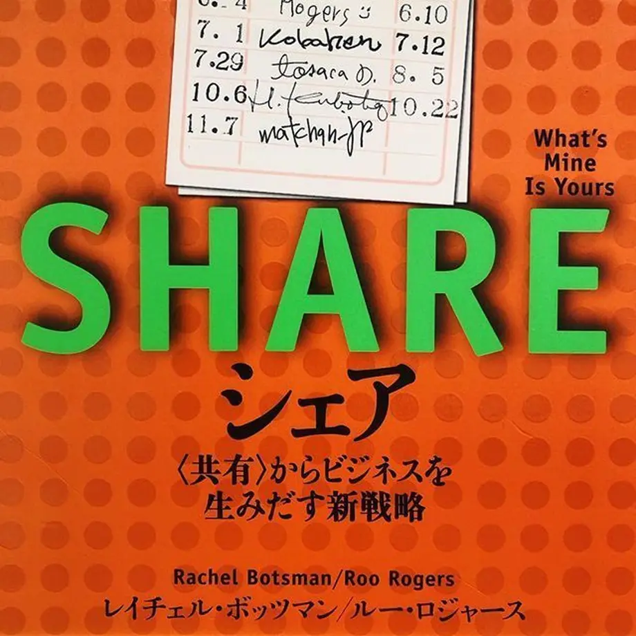 5b1b7562ef843f7ddc001452