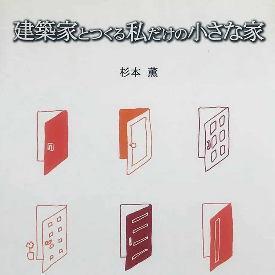 5b40a3be5496ff24f0000123