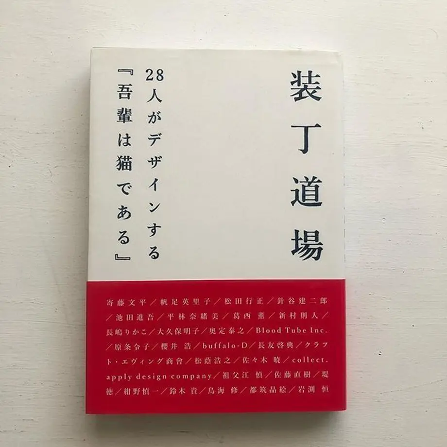 5b375d4b464e463d5000214d