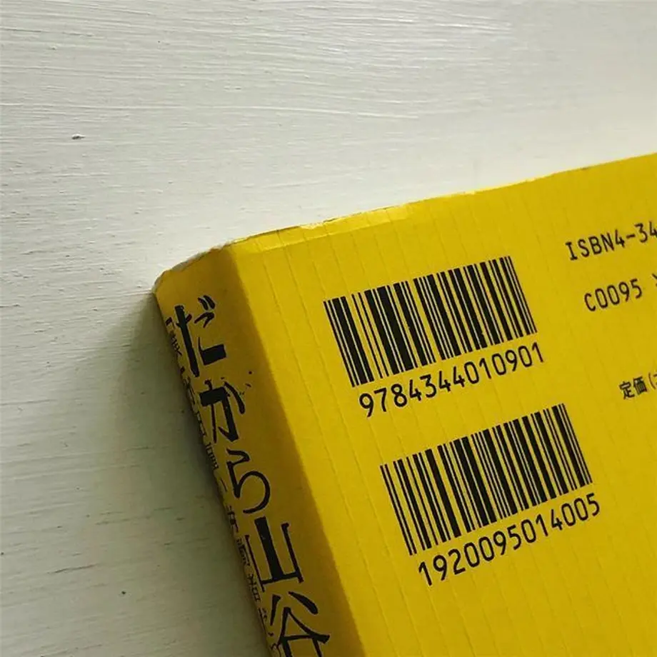 5b1b74d05f786612db002239