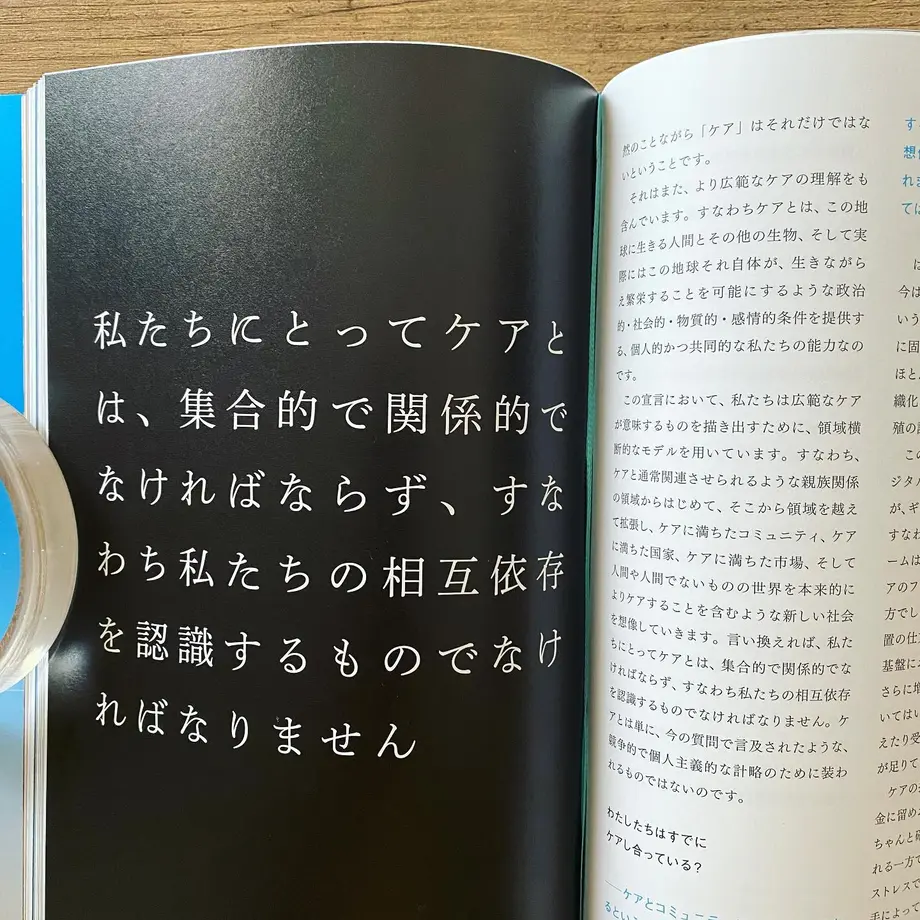 62511d42b34a563297ed5482