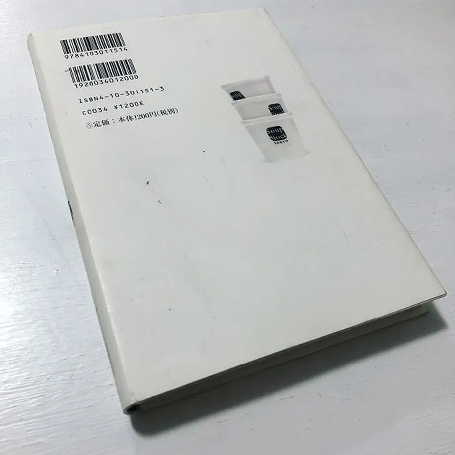 5b42156eef843f4aab00119e