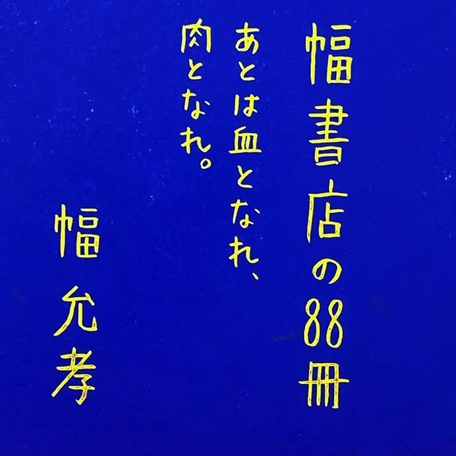 5b38cccea6e6ee75ad0018b3