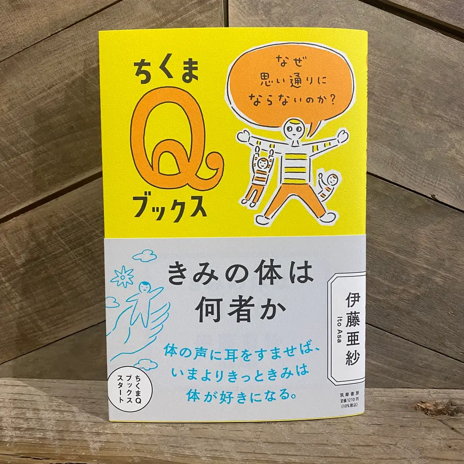 63590c3cf5197333bb7448bc
