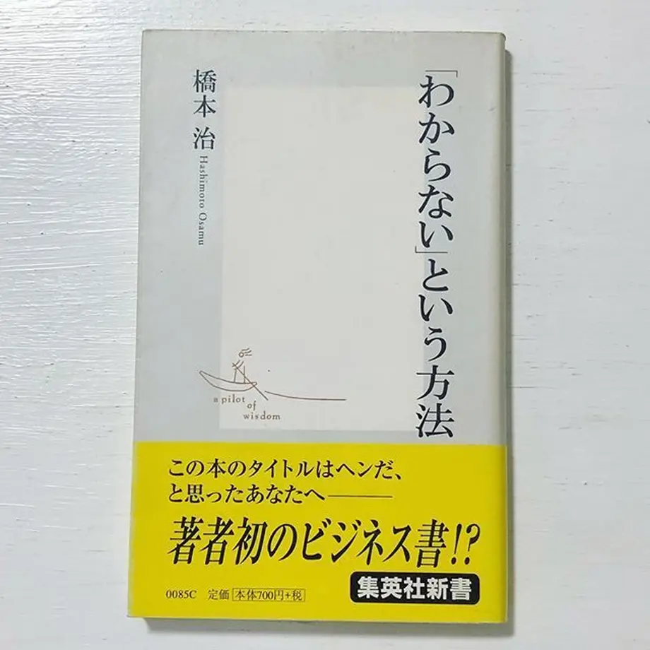 5b37afc2464e463d500032b5