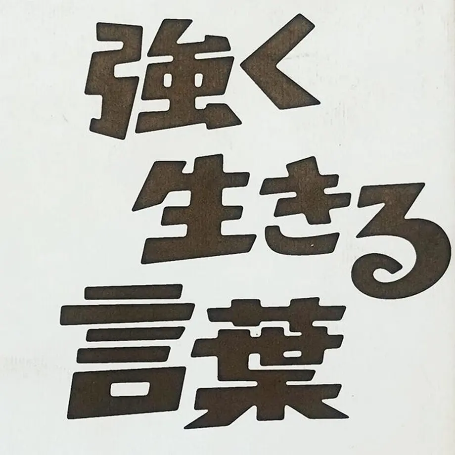 5b37c017464e466026000977