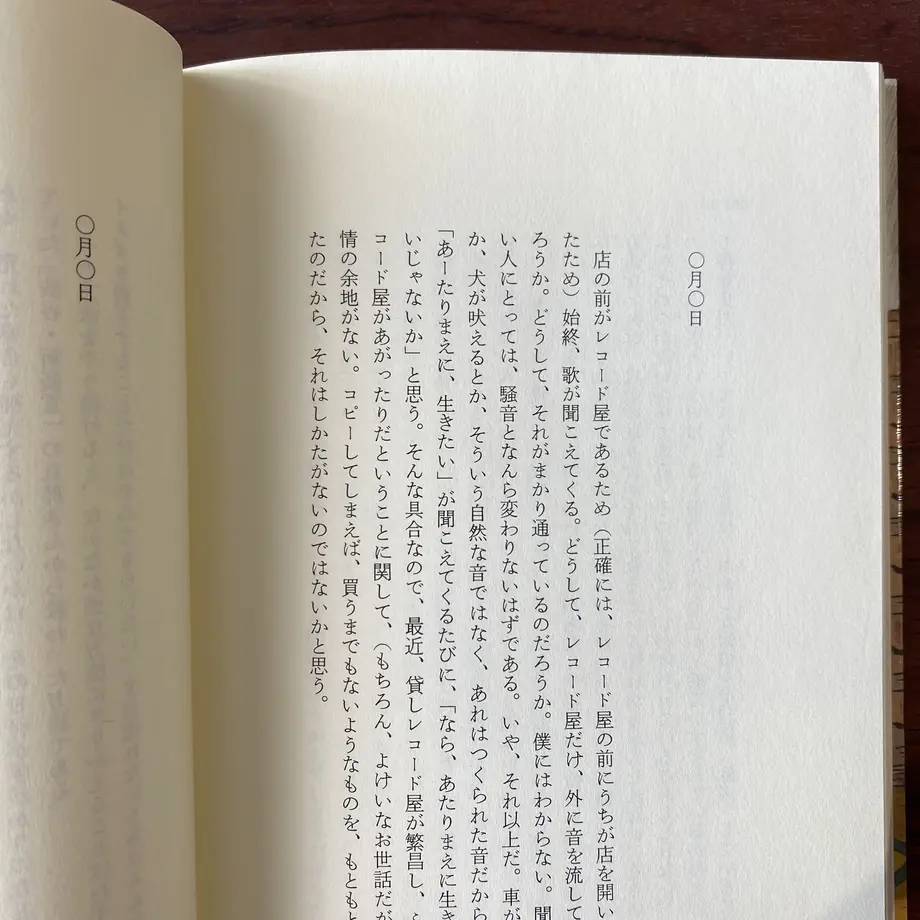 6290b95ef405a10a2bdd0c2e